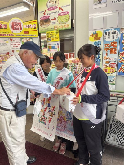 d46da19a-816e-4576-b737-e026a60de5d5