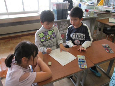 37c0b990-f0e7-4881-ab4e-e945e7f96bdf