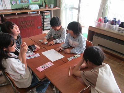 a380e577-2d8c-466b-8818-f5b2076ed7cf