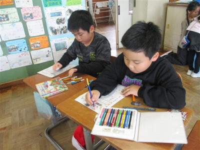 d1d46919-26ad-4bcd-8960-9ce52165c848