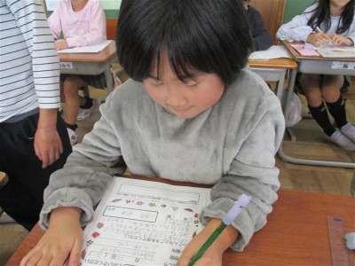 8e0154cf-a0d0-4cb3-a961-9c6c1f0f5ce0