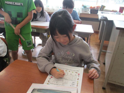 6e369e7c-d330-4052-a229-80049e6b7ada