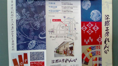 a66d900e-f717-49d6-9293-41da30e517a1