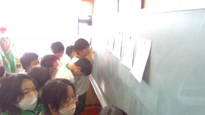 c64b853e-0cd7-4bec-8bc8-88131e6fc4bb