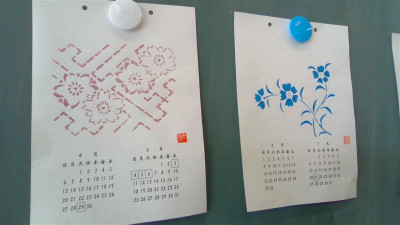 e7493d71-fb54-42a4-9e51-02def8b8b25b