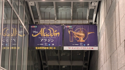 PXL_20250924_122148554