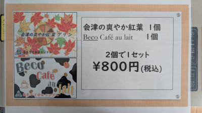 PXL_20251106_035257660