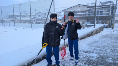 PXL_20251203_224518330