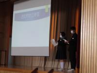 生徒会活動の説明