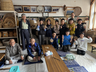 286313F4-CC46-4D9D-88CE-2D86DD815206