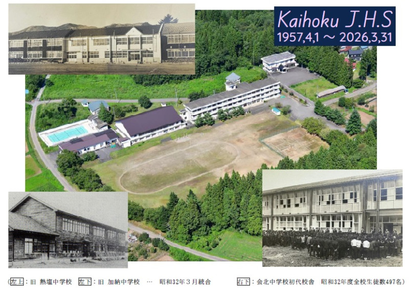 R7トップ画像改