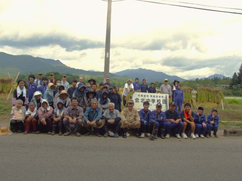 DSCF7064（修正）