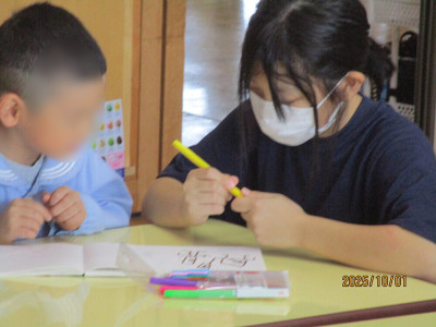 A1aF7B5fQjUJ3pE1759295017_1759295039