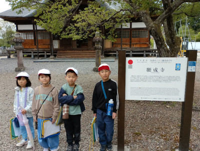 IMG_20250502_111526_1