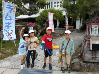 IMG_20250610_105805_1