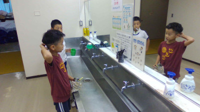 WIN_20250912_06_17_52_Pro