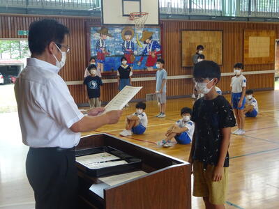 漢字チャンピオン