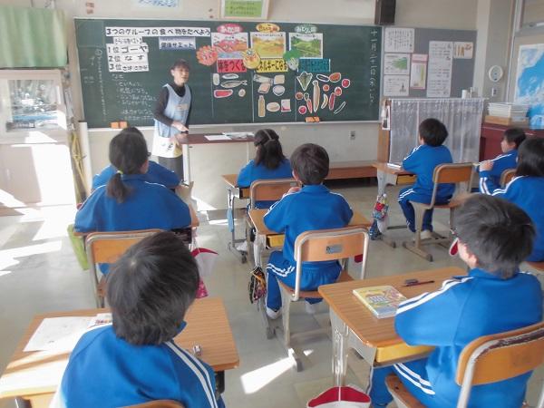 赤黄緑の国の健康サミット