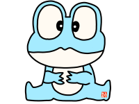 あゆみ（印入り）