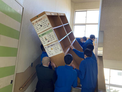 図書館引っ越し２