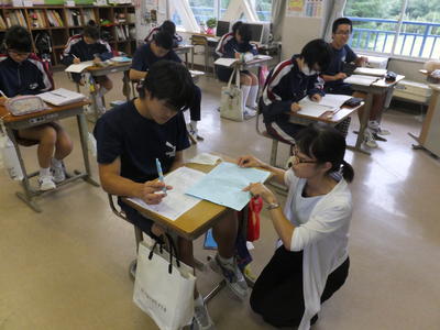 テスト前の最終確認１