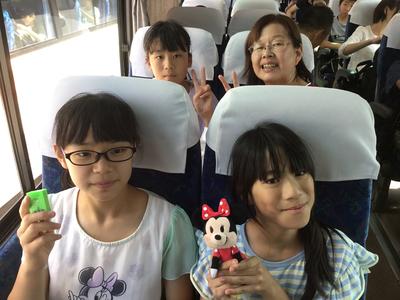 元気に出発しました。