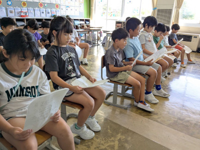 PXL_20250916_052704058