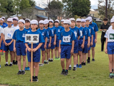 PXL_20250925_232824421