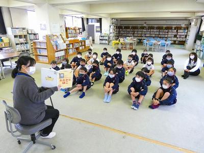 熊倉小学校 - 喜多方市教育ポータル